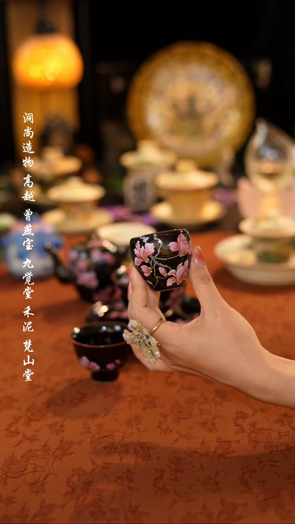 乌金蛋杯··········