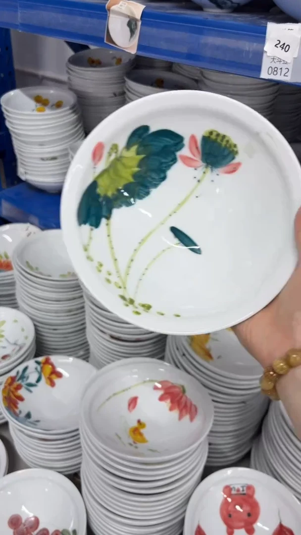 景德镇手绘釉中彩（食品级）大斗笠碗