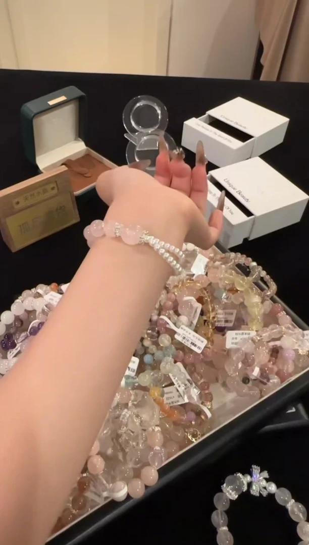 水晶手链合金粉水晶x1956