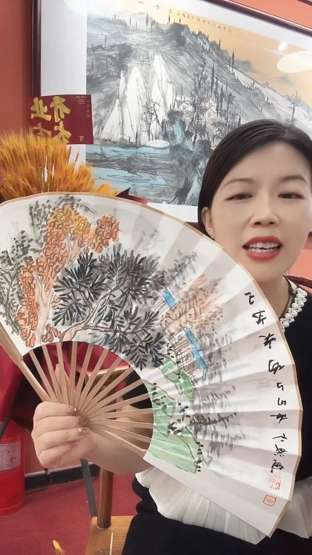 国画卢少波/国画/扇面