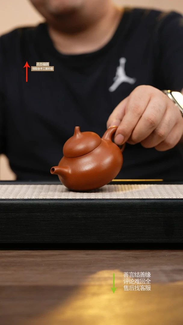茶壶紫砂朱泥茄瓜