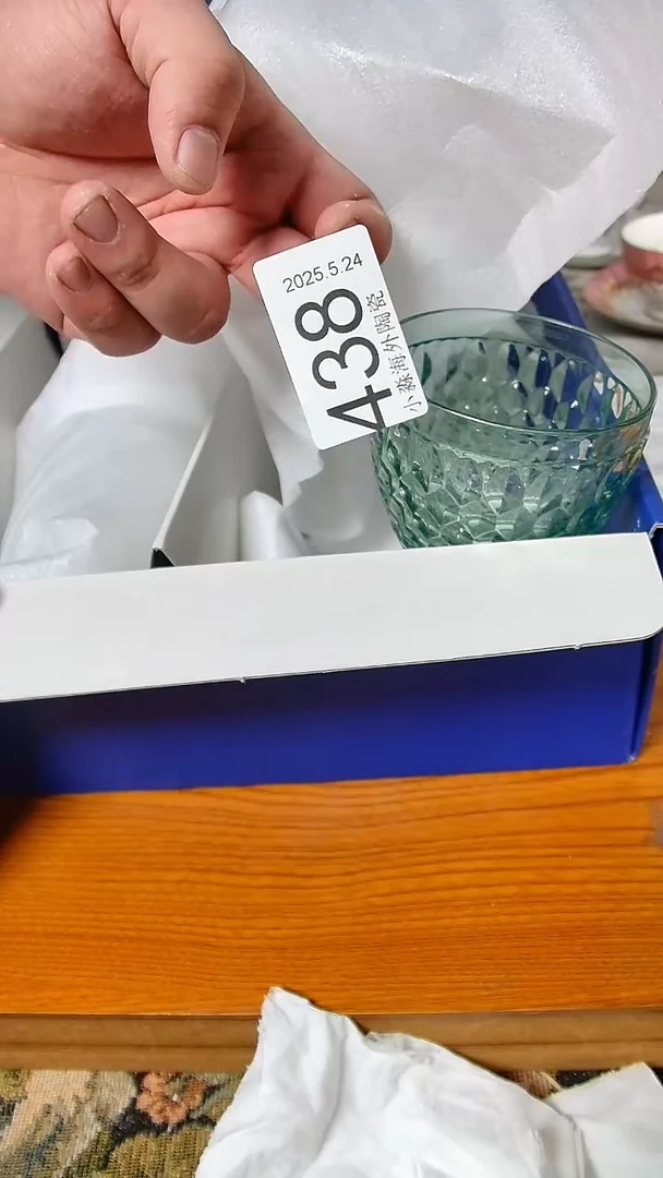 杯小淼海外陶瓷工艺品