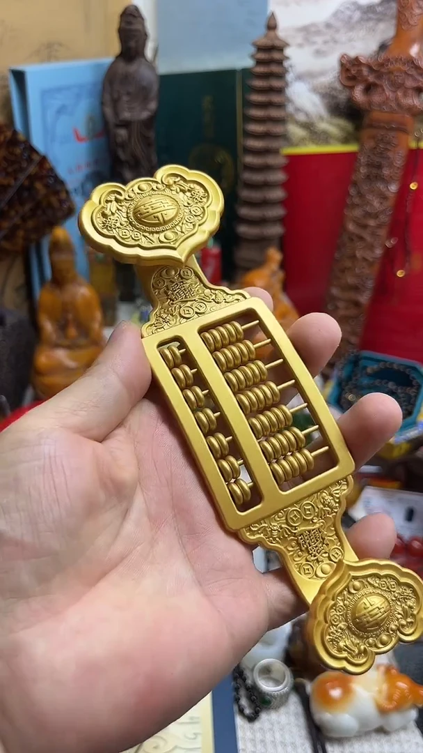 扇子老板娘好物推荐