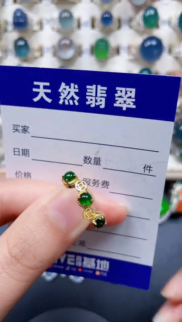 银S925镶嵌戒指翡翠322