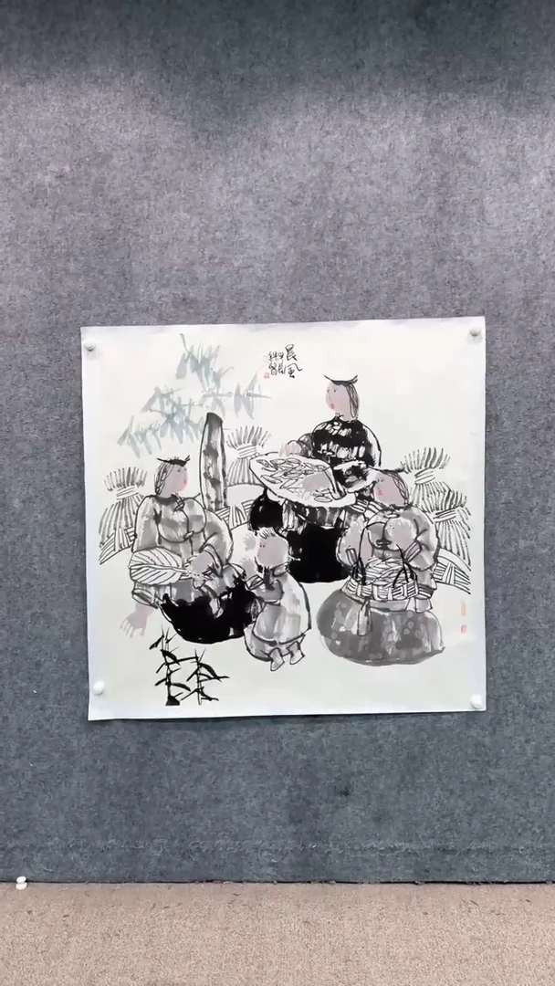 【闪购商品】国画pmw不二轩旗舰店国画LTB41