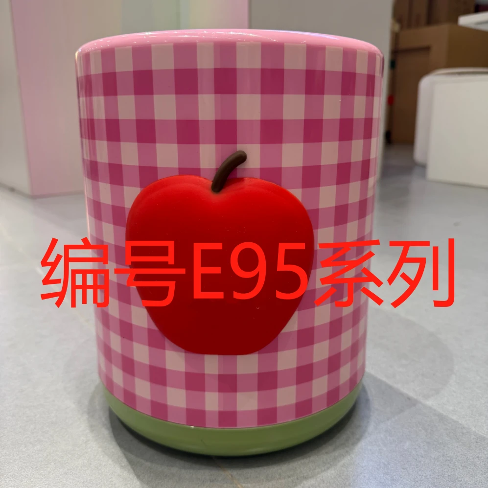 编号E95系列  多巴胺桶
