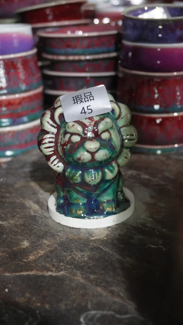 摆件陶精品窑变钧瓷茶器