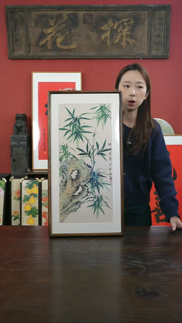 【闪购商品】书法手绘33*66-A343绿竹-孙颖