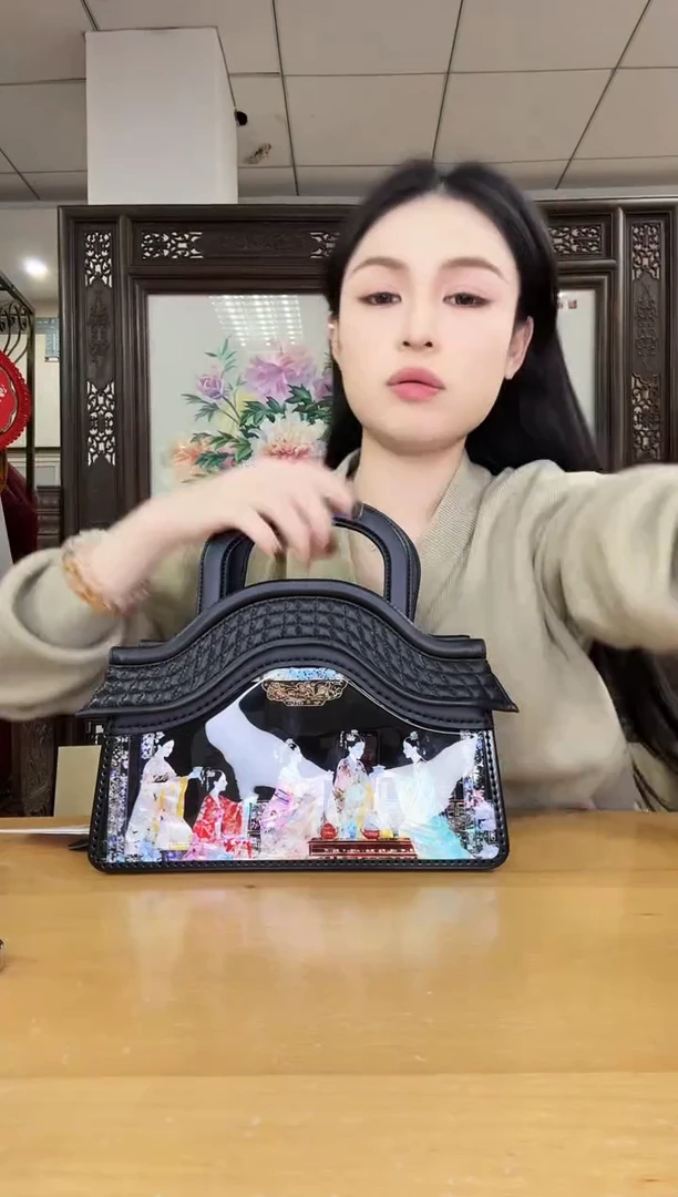 牛皮（革）幻**影1111111