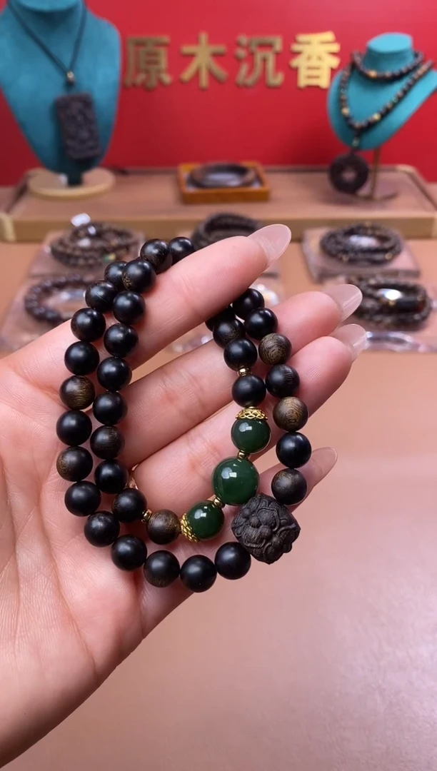 【闪购商品】沉香手串L沉水玉化紫棋楠08+紫棋楠莲花沉香木雕
