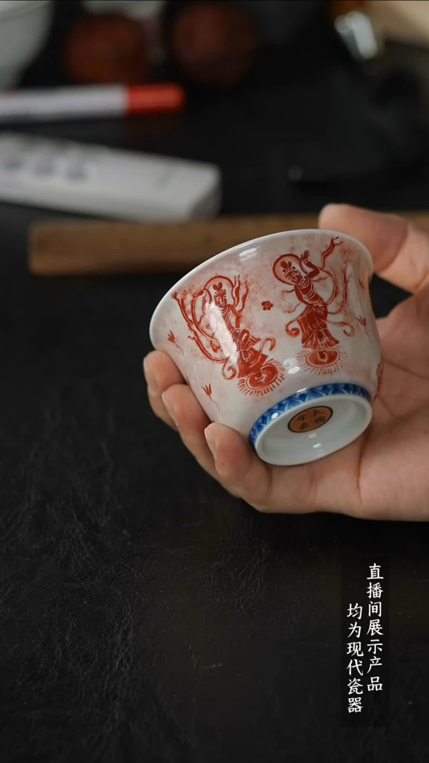 瓷片Z268家庭瓷器日用摆件