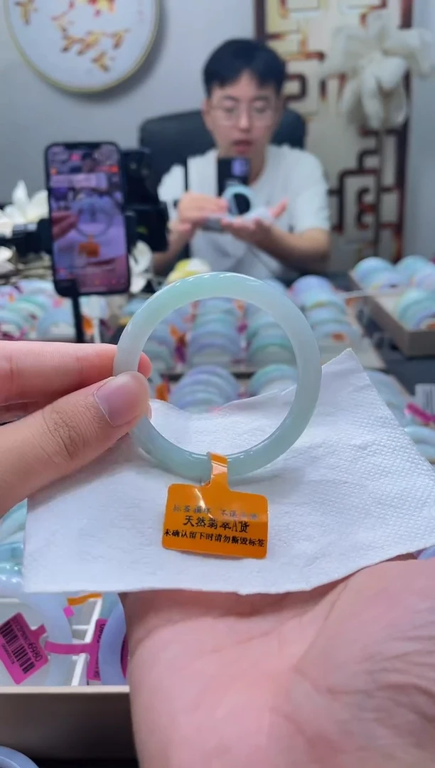 未镶嵌手镯翡翠208-53