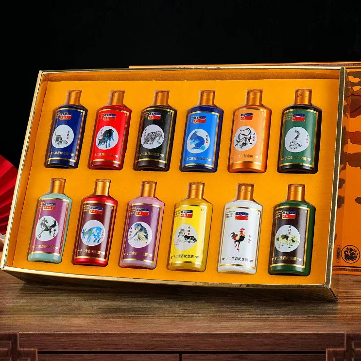 梦之伴12生肖酒 酱香型53度 整箱12瓶 125ml53%Vol125ml