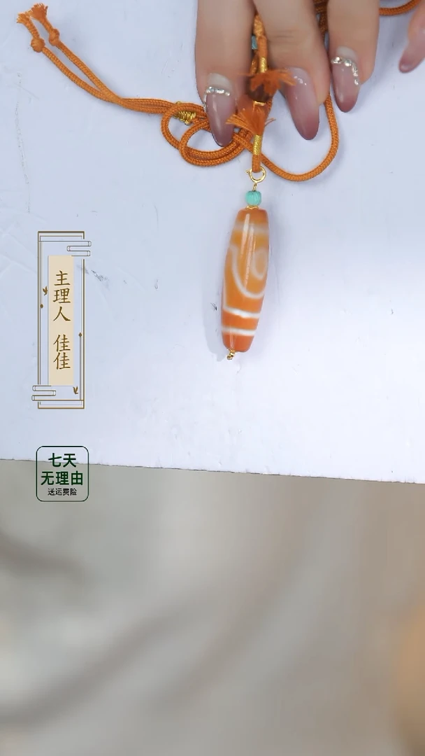 【闪购商品】玛瑙/玉髓项链18K金镶嵌@@@@@@@@@@
