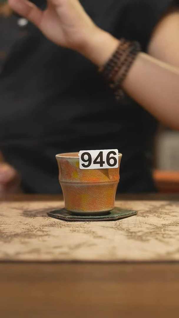 陶瓷茶器茶具主人杯946