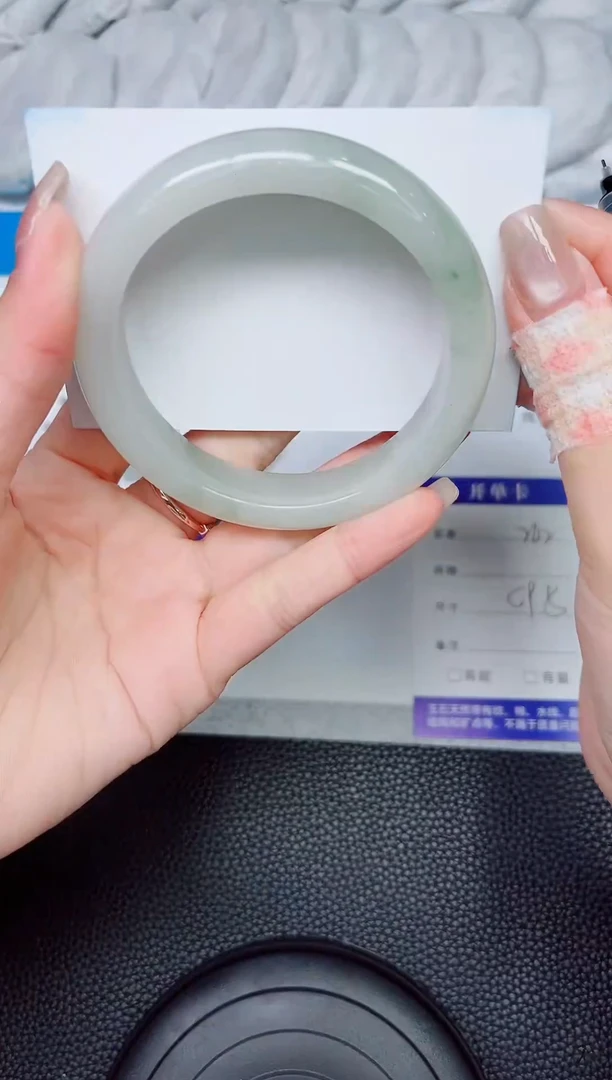 石英质玉手镯未镶嵌242-59.5