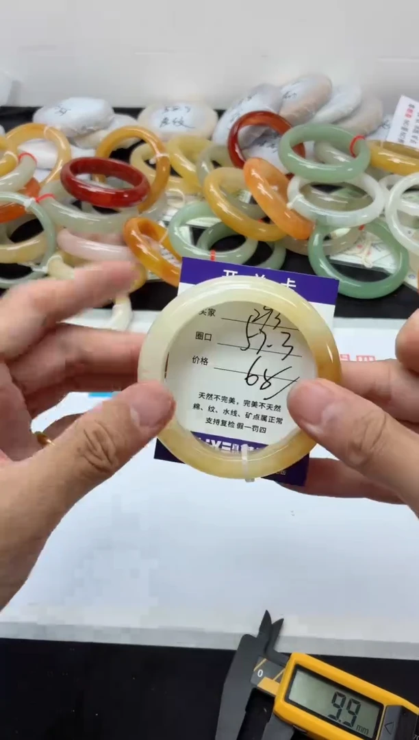 未镶嵌手镯石英质玉293