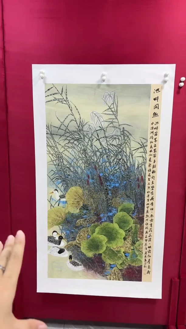 国画55李庆友李庆友李庆友w