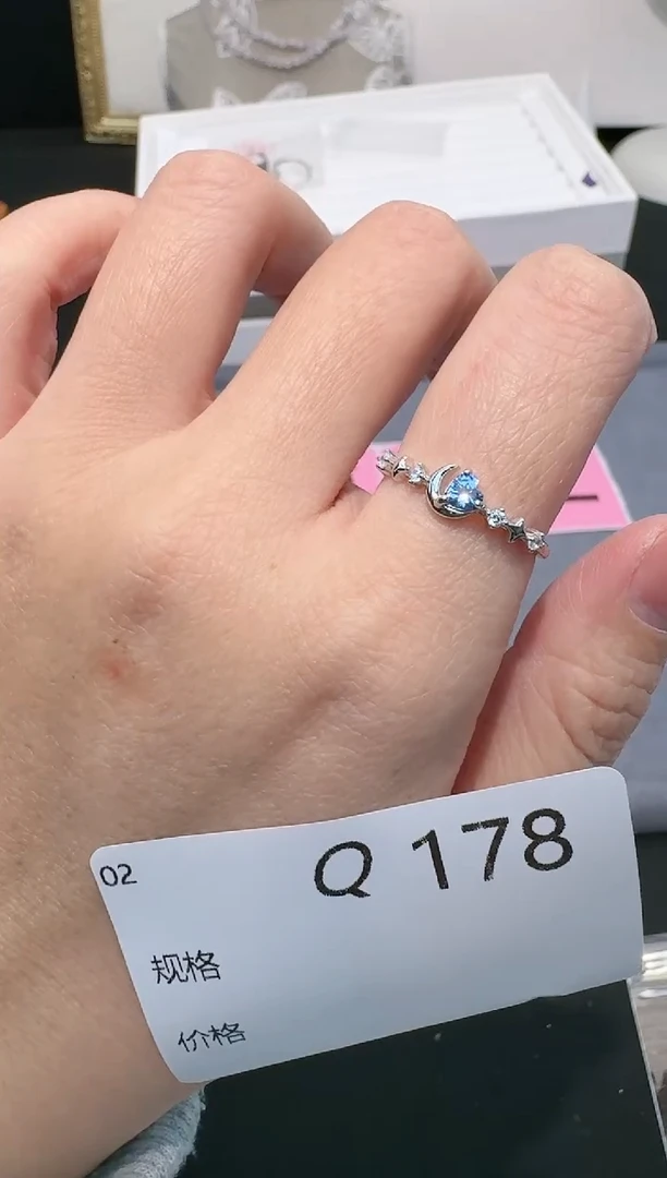 【闪购商品】坦桑石戒指银S925镶嵌多样性发一Q178