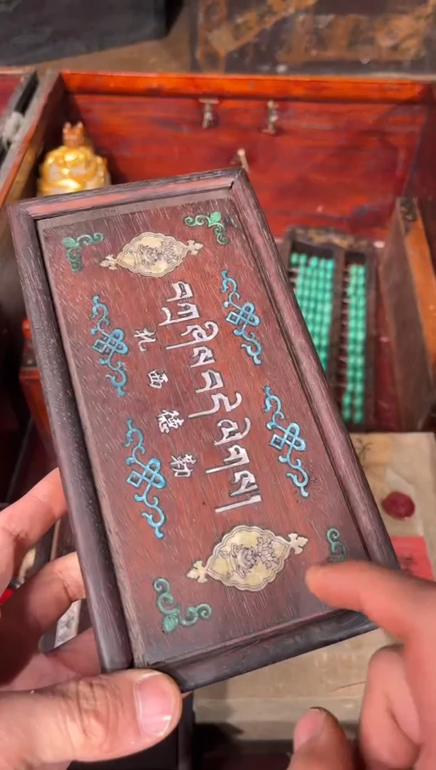 【闪购商品】木131羊羊羊羊羊羊羊羊