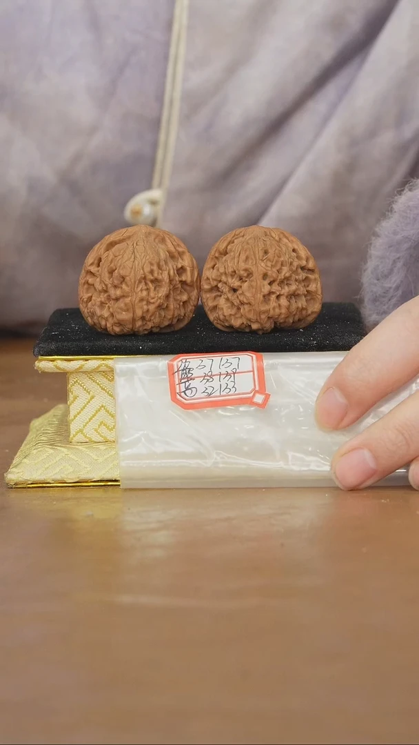 把件文玩核桃赵喜满南将石