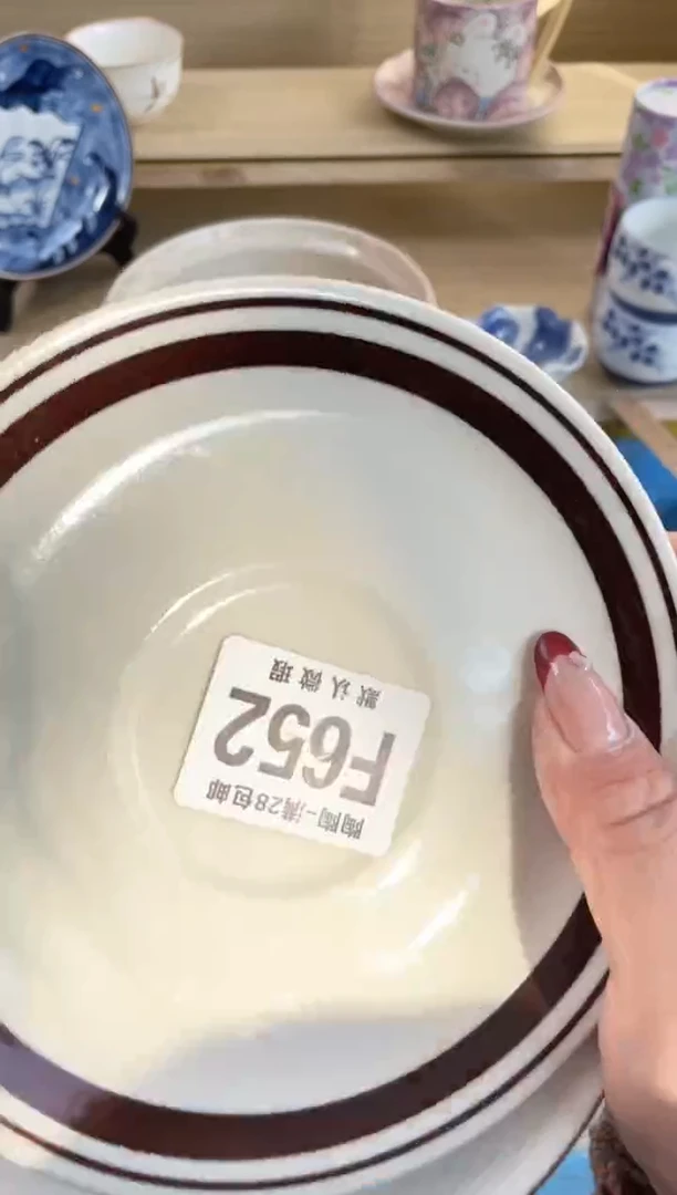 【闪购商品】杯满28包邮瓷器瓷器F652