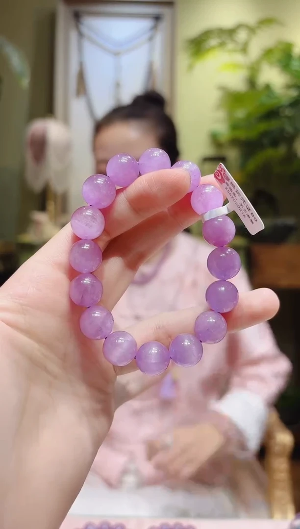 【闪购商品】锂辉石手串未镶嵌紫锂辉手串B9/12.1