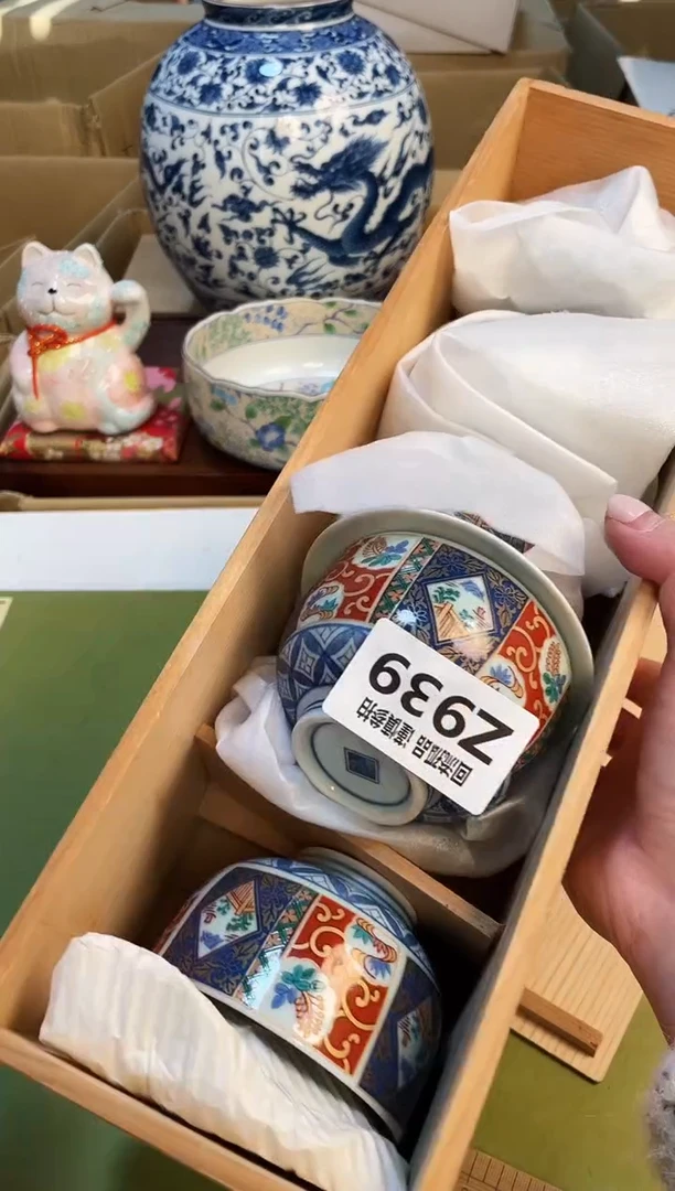 【闪购商品】3213123213123213