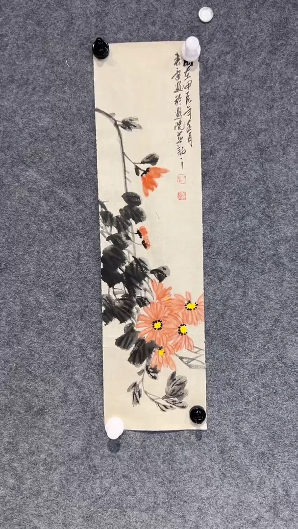 【闪购商品】国画闫春雷老师国画作品