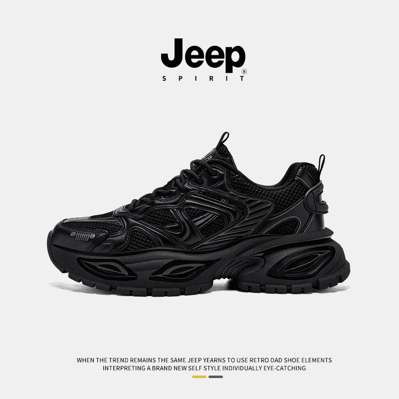 Jeep spirit吉普男鞋春季网面鞋增高老爹鞋透气运动鞋百搭休闲鞋