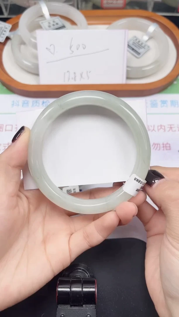 未镶嵌手镯石英质玉19-62/63