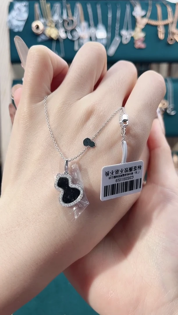 项链玛瑙18K金镶嵌18K金镶嵌 K白 葫芦