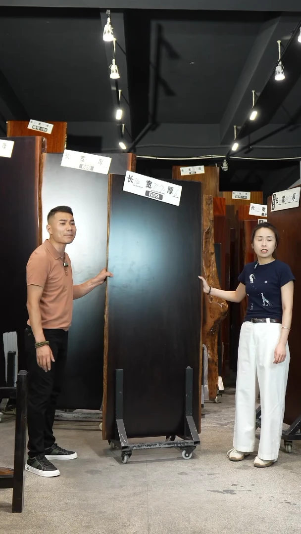 木609刚果黑檀180*71*70*6