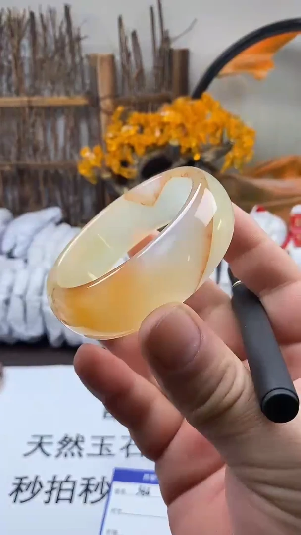 手镯玛瑙/玉髓未镶嵌366-58/9(多样性发货看清圈口下单）