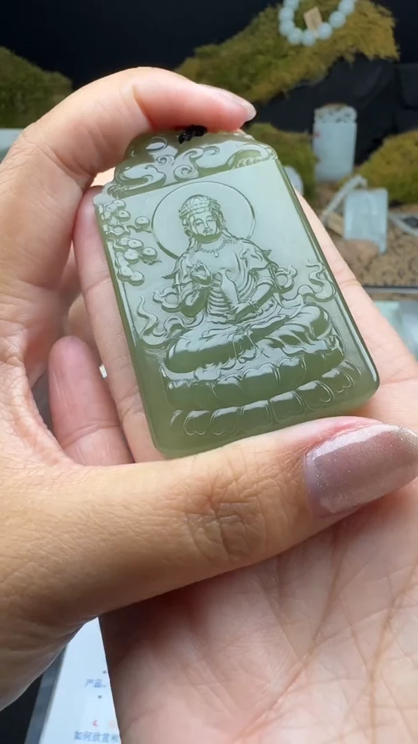 【闪购商品】和田玉颈饰未镶嵌婷婷