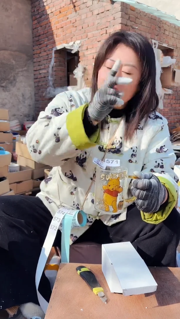 【闪购商品】炻瓷无盖款571【微瑕慎拍】