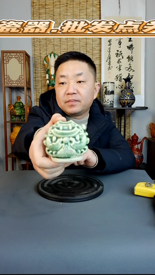 摆件摆件复古风格瓷器