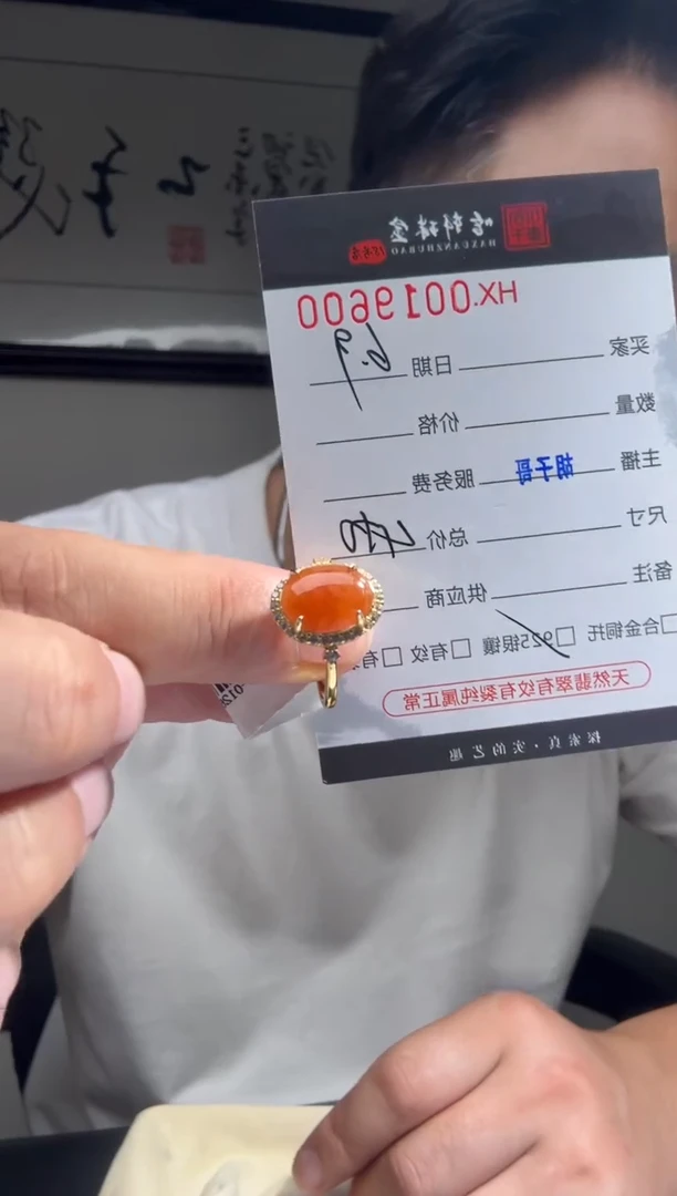 翡翠戒指银S925镶嵌天然翡翠【19600】