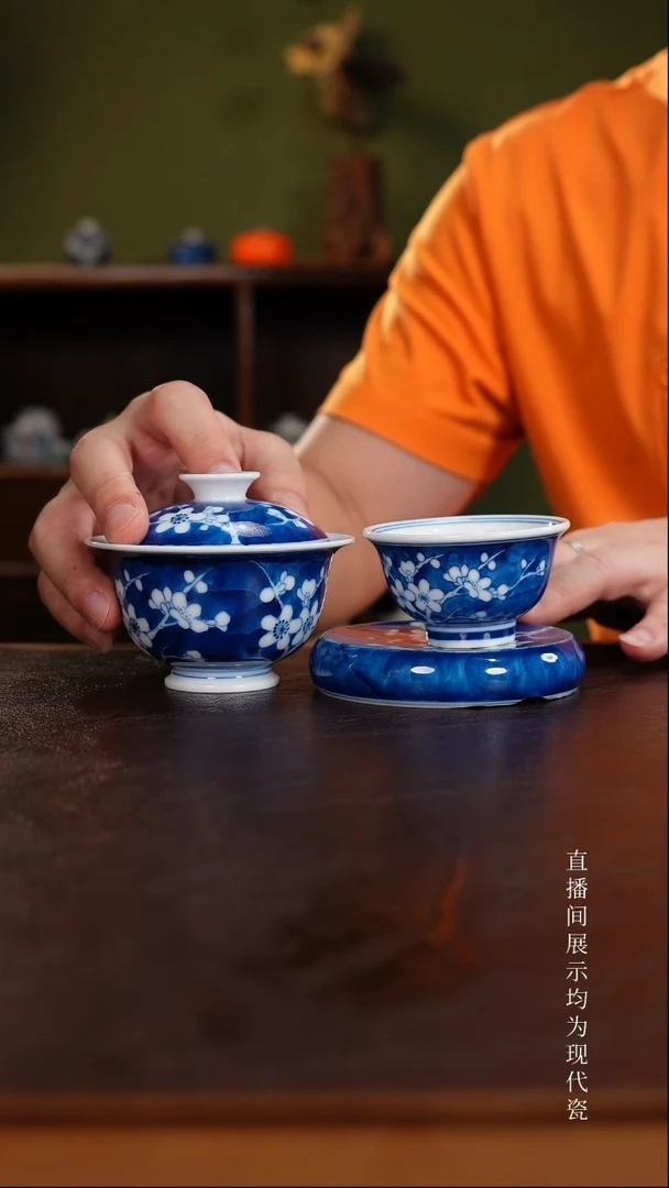 三钰堂直播闪购专属链接（以闪拍图片为准）