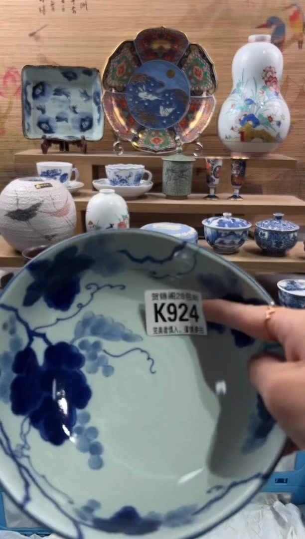 【闪购商品】瓷片当天满28米包邮K924