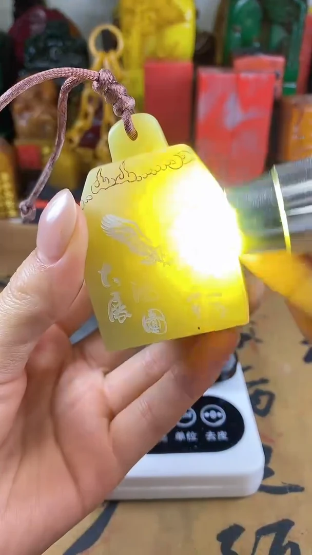 寿山石印石31寿山石