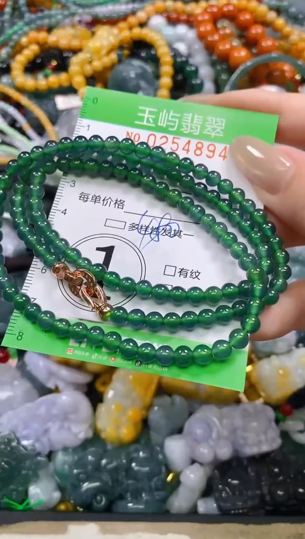 颈饰未镶嵌翡翠闪购0254894