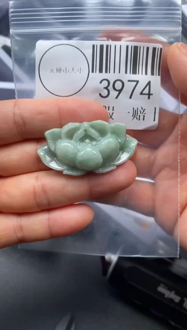 吊坠(不含链)未镶嵌翡翠3974