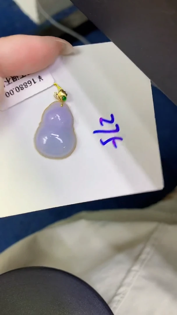颈饰18K金镶嵌翡翠缅甸天然翡翠A货