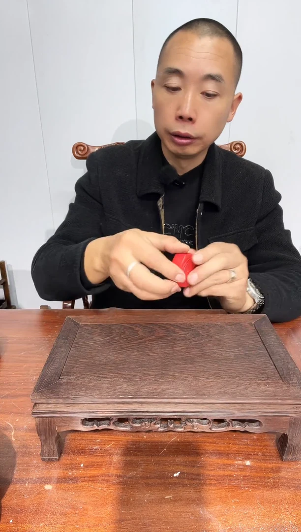 木鸡翅木原木原色29*17*9