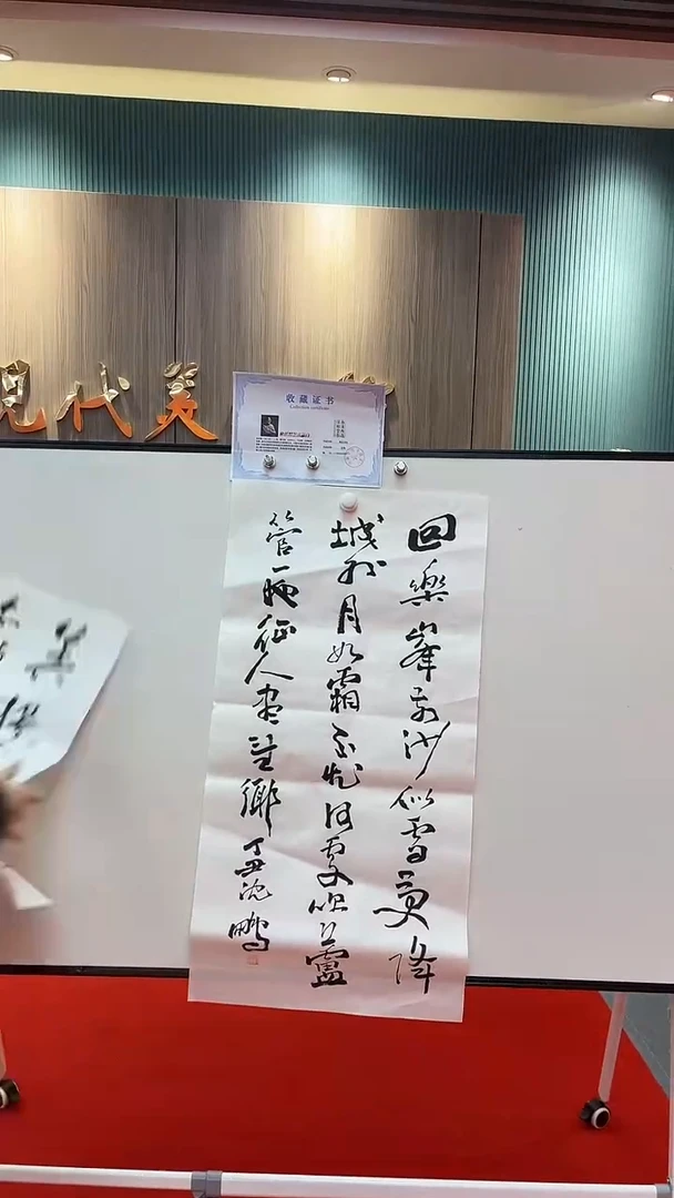 国画11111111111111111111