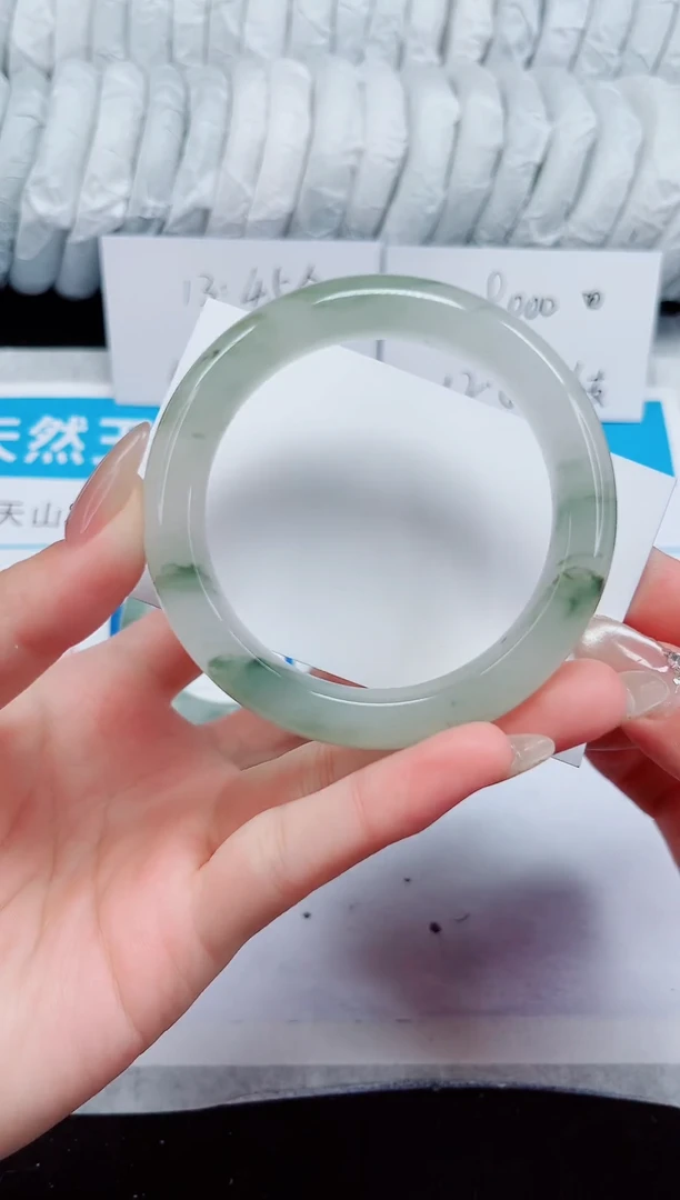 未镶嵌手镯石英质玉292-53/54