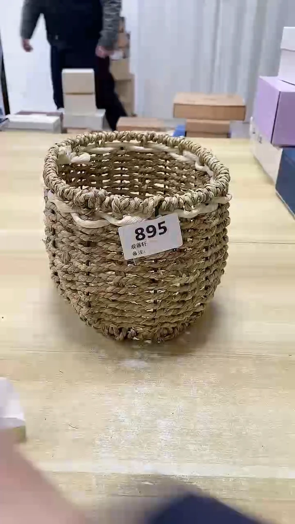 【闪购商品】瓷片895观器轩欢迎您