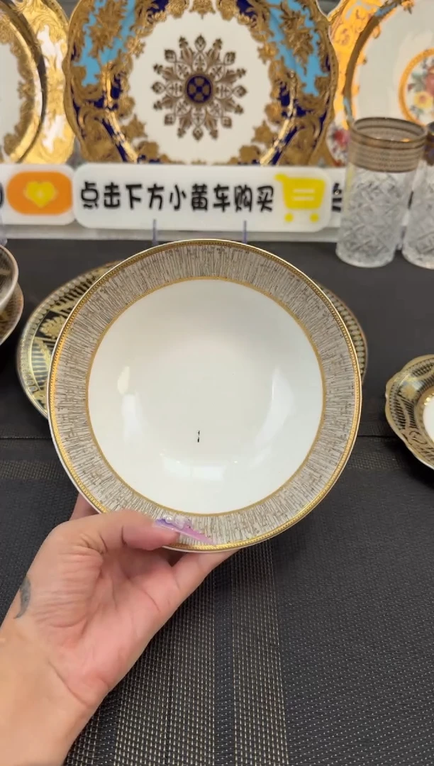 瓷片6英寸水果碗 福利款 2个