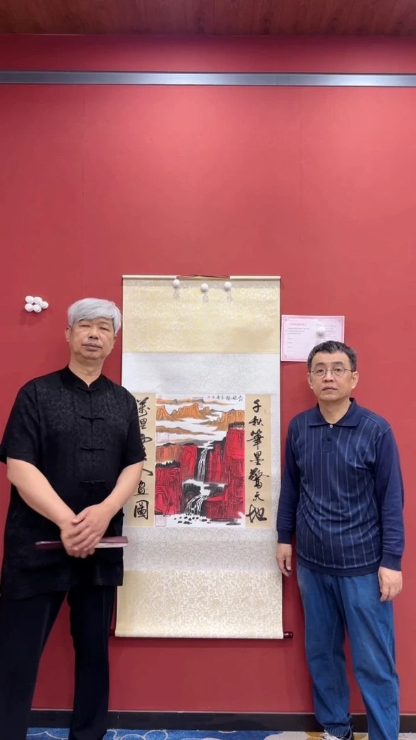 书法王凤才 丁景奎 书画合作